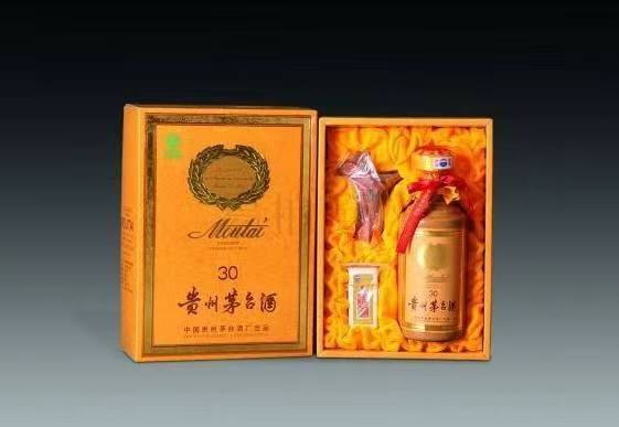 九所镇年份茅台酒回收