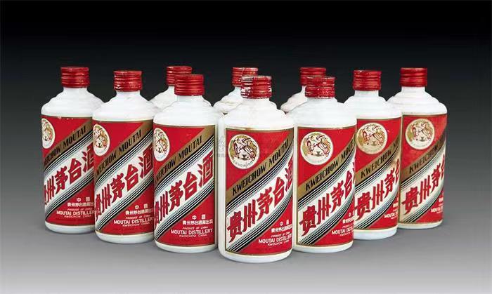 九所镇茅台酒回收